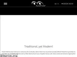 Sites similar to anatolihotel.gr