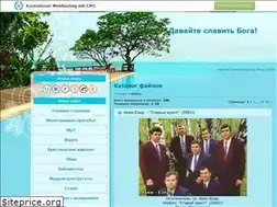 Sites similar to anatolii-77.ucoz.ru