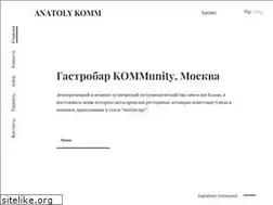 Sites similar to anatolykomm.ru