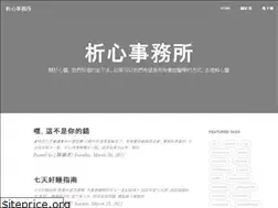 Sites similar to anatomind.com