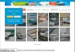 Sites similar to anatomiyasna.ru