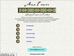 Sites similar to anatours.com