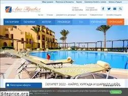 Sites similar to anatravel.net