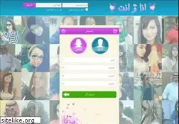 Sites similar to anavanti.net
