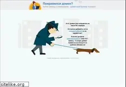 Sites similar to anavar.ru