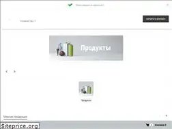 Sites similar to anavas.ru