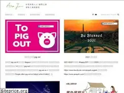 Sites similar to anayeh.com