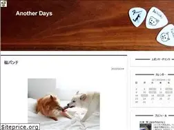Sites similar to anazawamasaru.com