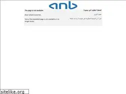 Sites similar to anb.sa