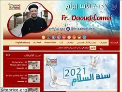 Sites similar to anba-abraam.com