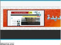 Sites similar to anbaa.info
