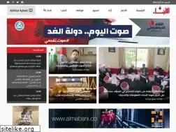 Sites similar to anbaaonline.com