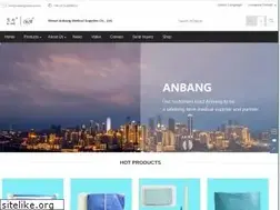 Sites similar to anbangmedical.com