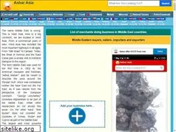 Sites similar to anbar.asia