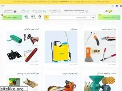 Sites similar to anbaresabz.com