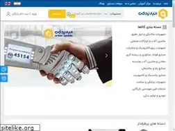Sites similar to anbaryadaki.com