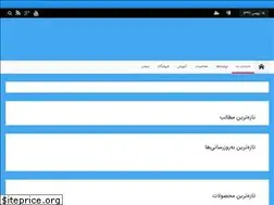 Sites similar to anbaryar.com