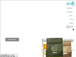 Sites similar to anbigh.ir