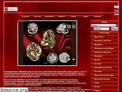 Sites similar to anbinder.ru