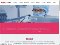 Sites similar to anbison.com