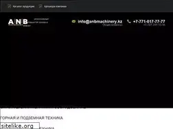 Sites similar to anbmachinery.kz