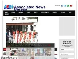 Sites similar to anbnews.in
