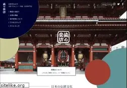 Sites similar to anbo.jp
