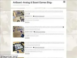 Sites similar to anboard-games.com