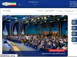 Sites similar to anboohsazan-isf.ir