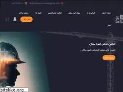 Sites similar to anboohsazan-kh-razavi.org