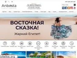 Sites similar to anbosta.by