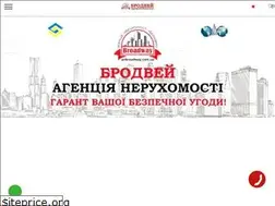 Sites similar to anbroadway.com.ua