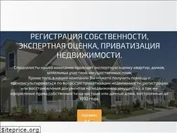 Sites similar to anc-project.com