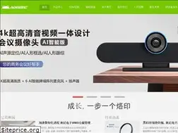 Sites similar to anc.cn