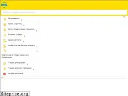 Sites similar to anc.ua