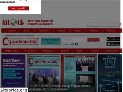 Sites similar to ancb.ru