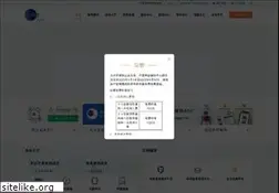 Sites similar to ancc.org.cn