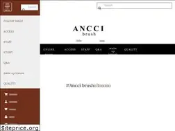 Sites similar to anccibrush.jp