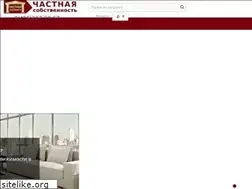 Sites similar to anchas.ru