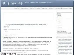 Sites similar to ancher.ru