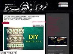 Sites similar to anchik.net