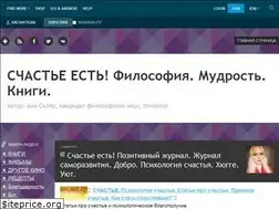 Sites similar to anchiktigra.livejournal.com