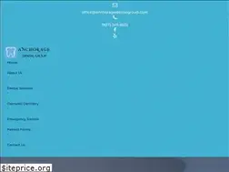 Sites similar to anchoragedentalgroup.com