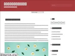 Sites similar to anchorandbraille.com