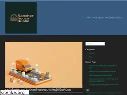 Sites similar to anchorhousedublin.com