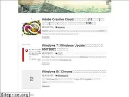 Sites similar to anchumosaku.net