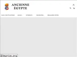 Sites similar to ancienne-egypte.com