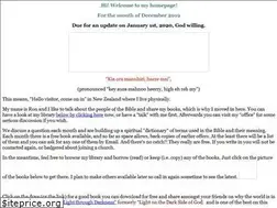 Sites similar to ancient-sda.com