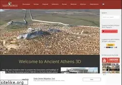 Sites similar to ancientathens3d.com