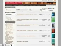 Sites similar to ancientbooks.ru